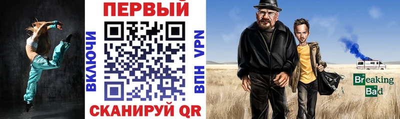 Амфетамин 98% где найти наркотики Углегорск