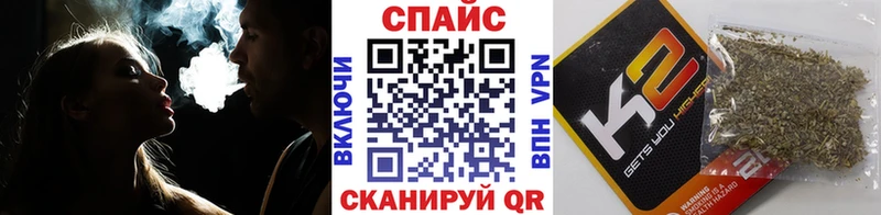 БУТИРАТ бутандиол  где найти   Углегорск 