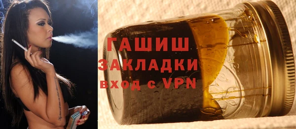 каннабис Аркадак