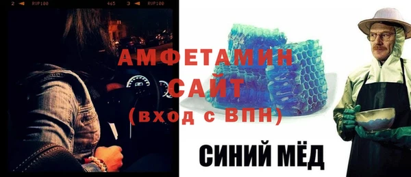 бошки Арсеньев