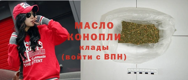 бошки Арсеньев