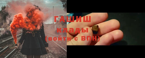 каннабис Аркадак