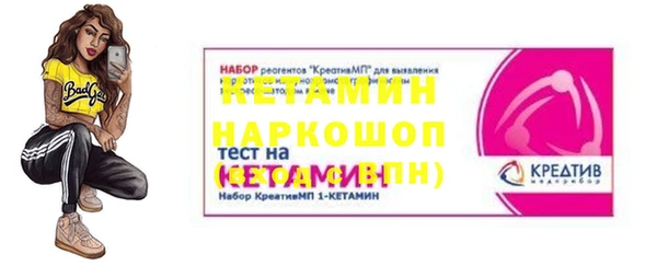 бошки Арсеньев
