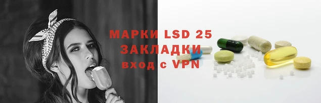 каннабис Аркадак