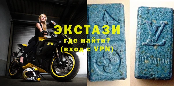 бошки Арсеньев