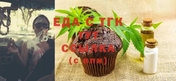 бошки Арсеньев