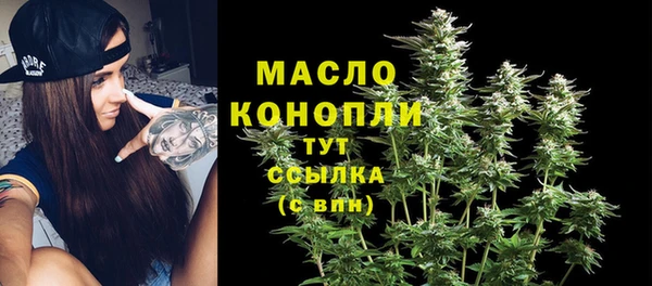 бошки Арсеньев