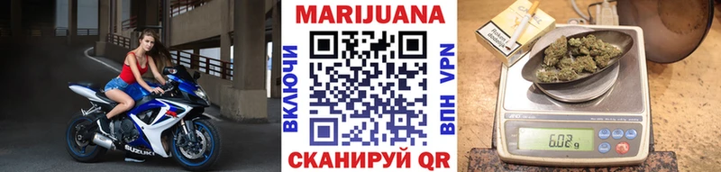 сколько стоит  Углегорск  Бошки Шишки LSD WEED 